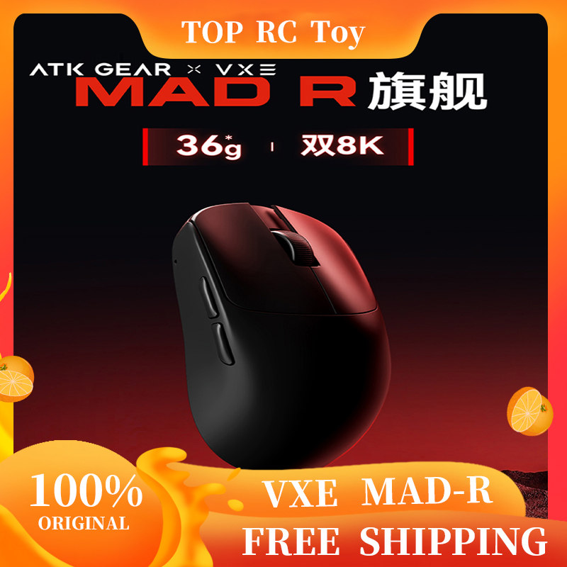 Esports Gaming Mice - VXE VGN MAD R メジャー 超軽量