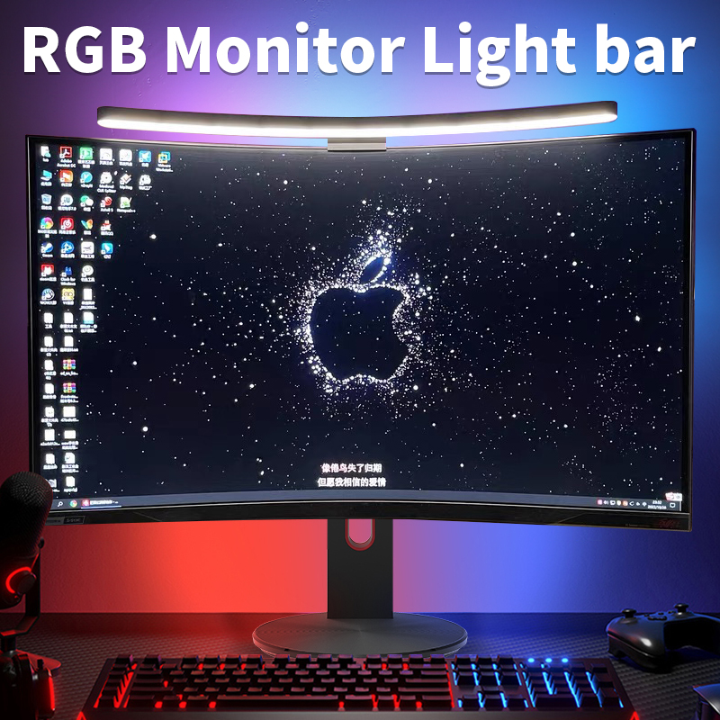 Gaming Monitor Curved - LEDカーブモニターライトバー,RGBコンピュータースクリーンランプ,無段階調光,バックライト吊り下げ,ラップトップ,ゲーム,ゲーマー,オフィス照明