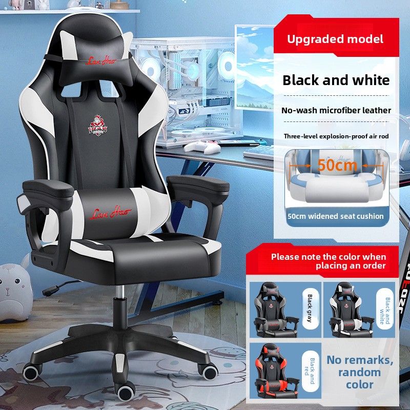 Esports Gaming Furniture - 人間工学に基づいたゲーミングチェア、コンピューターデスクチェア、アップグレード版eスポーツバージョン、学生寮オフィス家具、オフィスチェア、コンピューターチェア