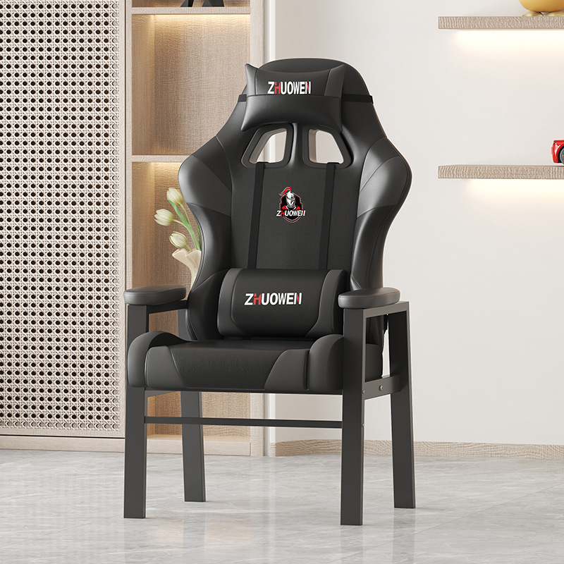Esports Gaming Furniture - AOLIVIYA ゲーミングチェア ゲーマー用コンピュータチェア オフィスデスクチェア 固定脚 マージャン