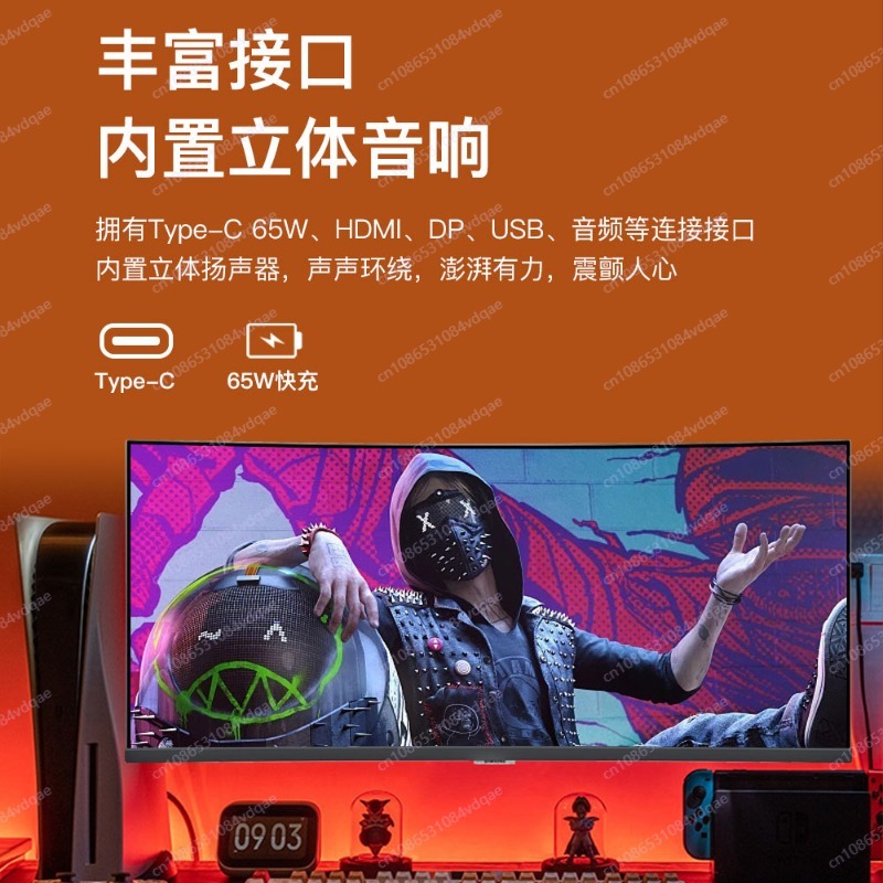 38インチ曲面ゲーミングモニター、4K 144Hz 21:9 - Gaming Monitor Curved のレビューと価格