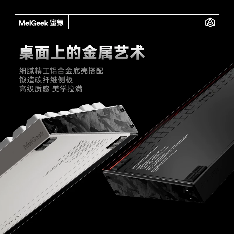 Melgeek MADE84ULTRA+ キーボード TTC - Esports Gaming Kings のレビューと価格