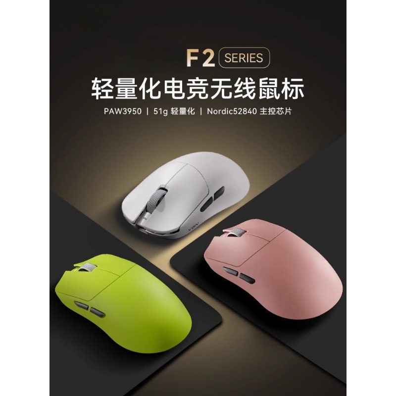 F2 ProMax ワイヤレス3モード長時間バッテリー搭載e - Esports Gaming Furniture のレビューと価格