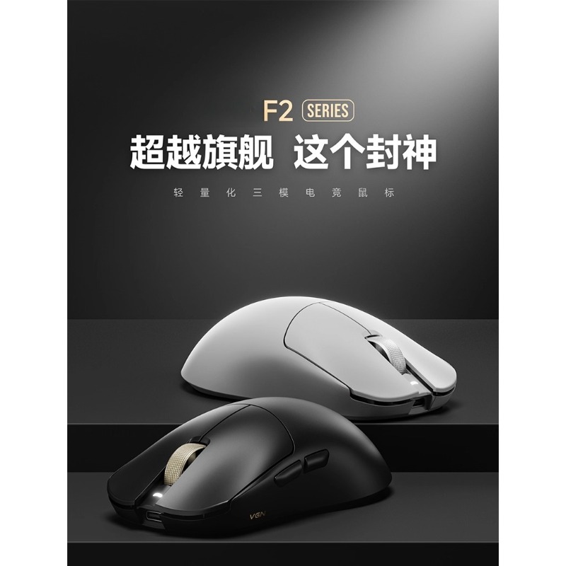 F2 ProMax ワイヤレス3モード長時間バッテリー搭載e - Esports Gaming Furniture のレビューと価格