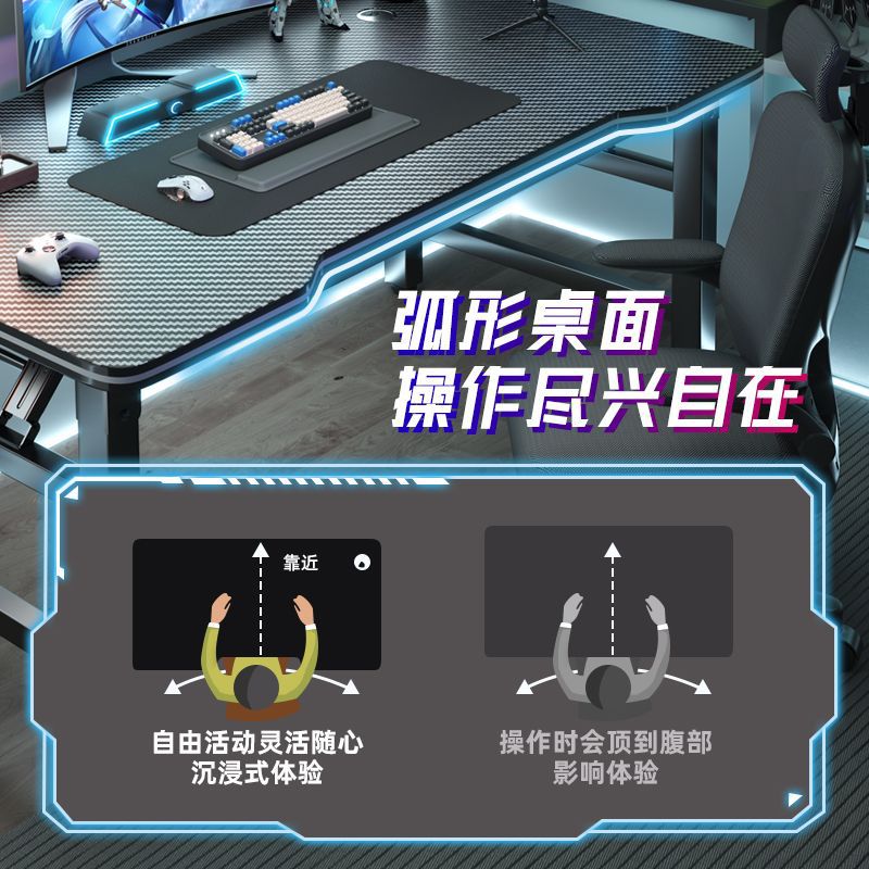 AOLIVIYA ゲーミングテーブル PCコンピューターデス - Esports Gaming Furniture のレビューと価格