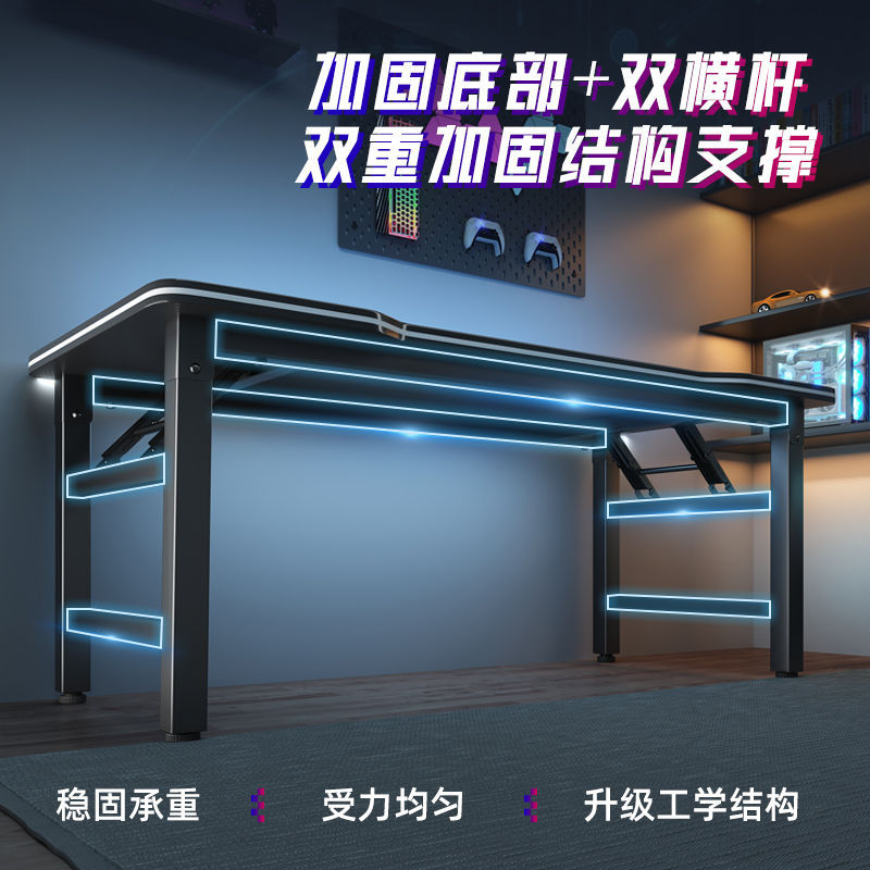 AOLIVIYA ゲーミングテーブル PCコンピューターデス - Esports Gaming Furniture のレビューと価格