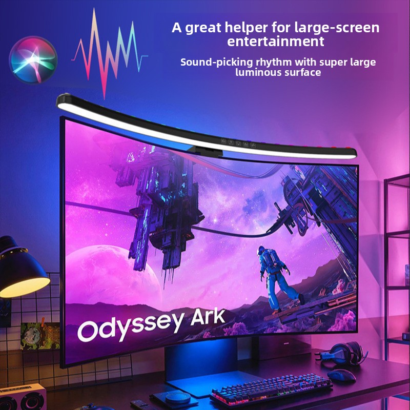 拡張型カーブモニターライトバー：RGBサウンド反応、無段階調 - Gaming Monitor Curved のレビューと価格
